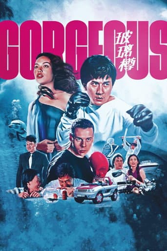 Poster of Gorgeous