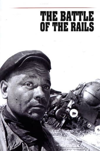 Poster of The Battle of the Rails