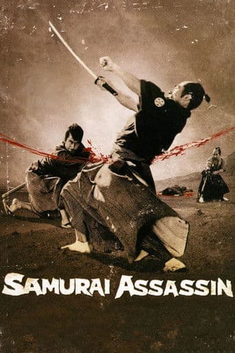 Poster of Samurai Assassin
