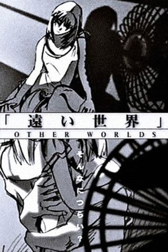 Poster of Other Worlds