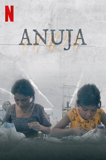 Poster of Anuja