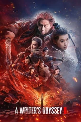 Poster of A Writer's Odyssey 2