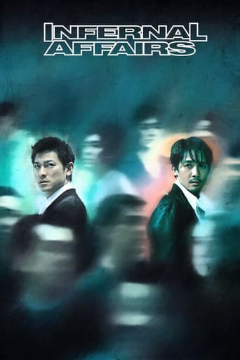 Poster of Infernal Affairs