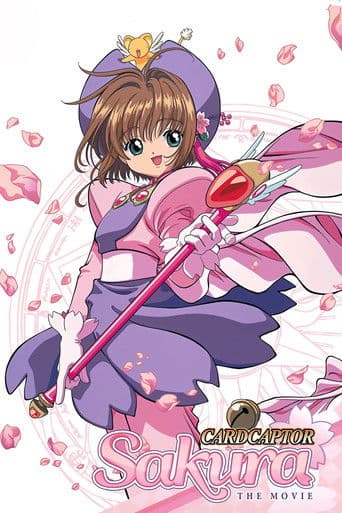 Poster of Cardcaptor Sakura: The Movie