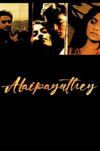 Poster of Alaipayuthey