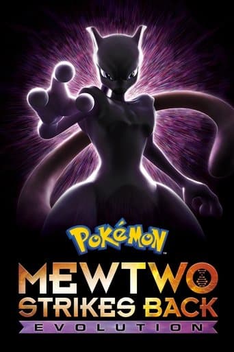 Poster of Pokémon the Movie: Mewtwo Strikes Back - Evolution