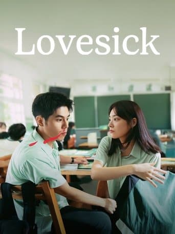 Poster of Lovesick