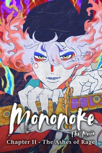 Poster of Mononoke the Movie: Chapter II - The Ashes of Rage