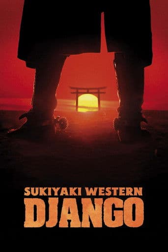 Poster of Sukiyaki Western Django
