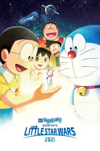 Poster of Doraemon the Movie: Nobita's Little Star Wars 2021