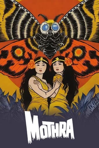 Poster of Mothra