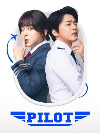 Poster of Pilot
