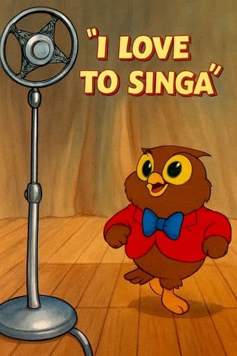 Poster of I Love to Singa
