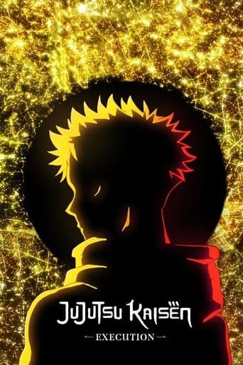 Poster of JUJUTSU KAISEN: Execution