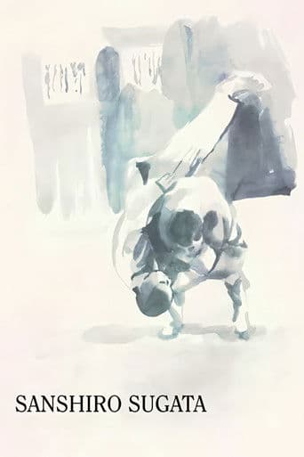 Poster of Sanshiro Sugata