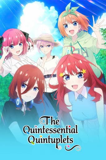 Poster of The Quintessential Quintuplets∽