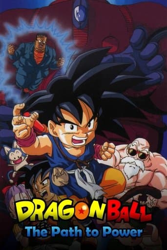 Poster of Dragon Ball: The Path to Power