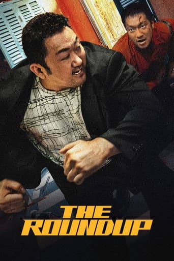 Poster of The Roundup