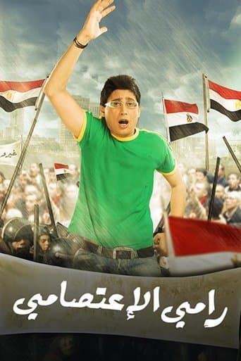 Poster of Ramy the Protester