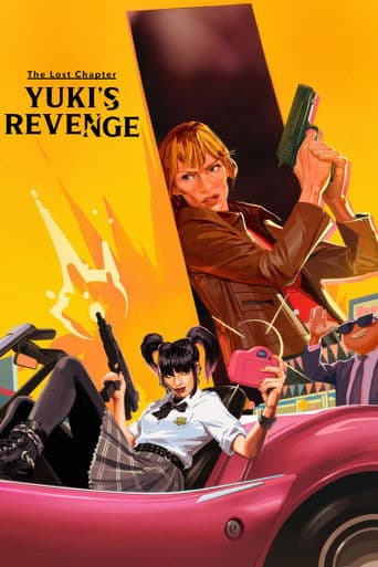 Poster of The Lost Chapter: Yuki's Revenge