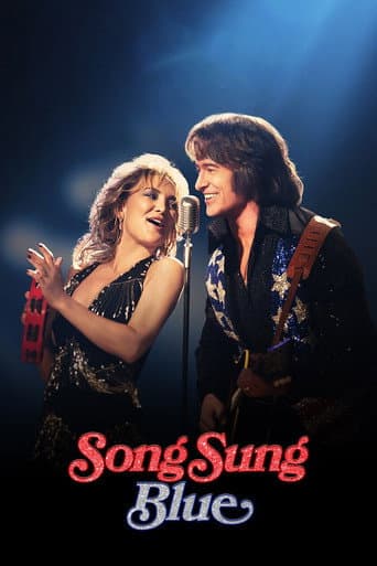 Poster of Song Sung Blue