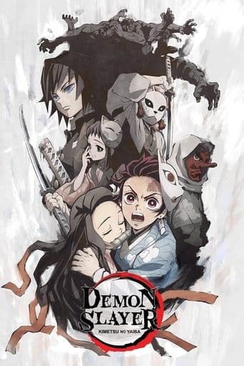 Poster of Demon Slayer: Kimetsu no Yaiba - Sibling's Bond