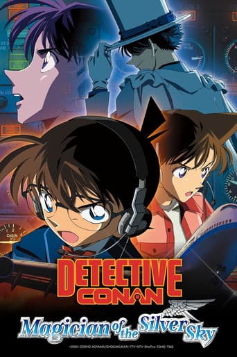 Poster of Detective Conan: Magician of the Silver Sky