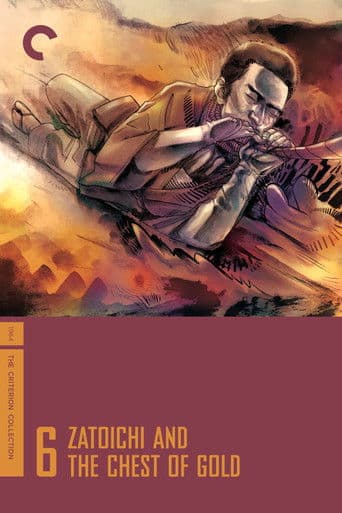 Poster of Zatoichi and the Chest of Gold