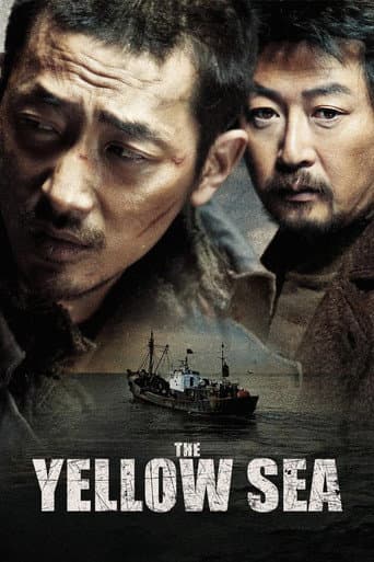 Poster of The Yellow Sea