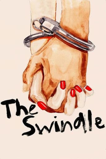Poster of The Swindle