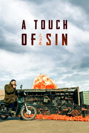 Poster of A Touch of Sin
