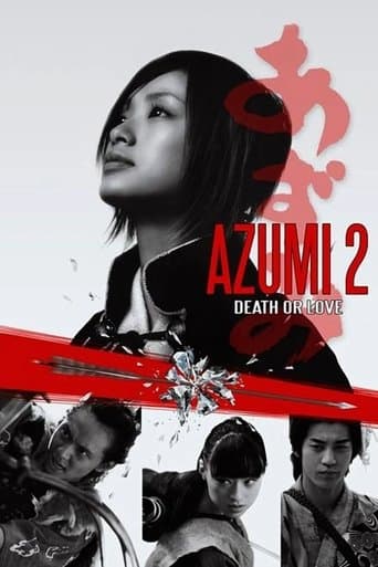 Poster of Azumi 2: Death or Love