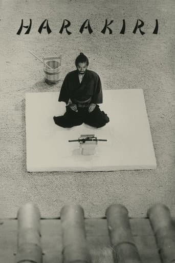 Poster of Harakiri