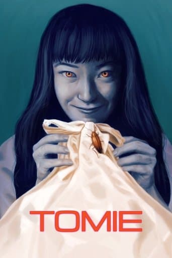 Poster of Tomie