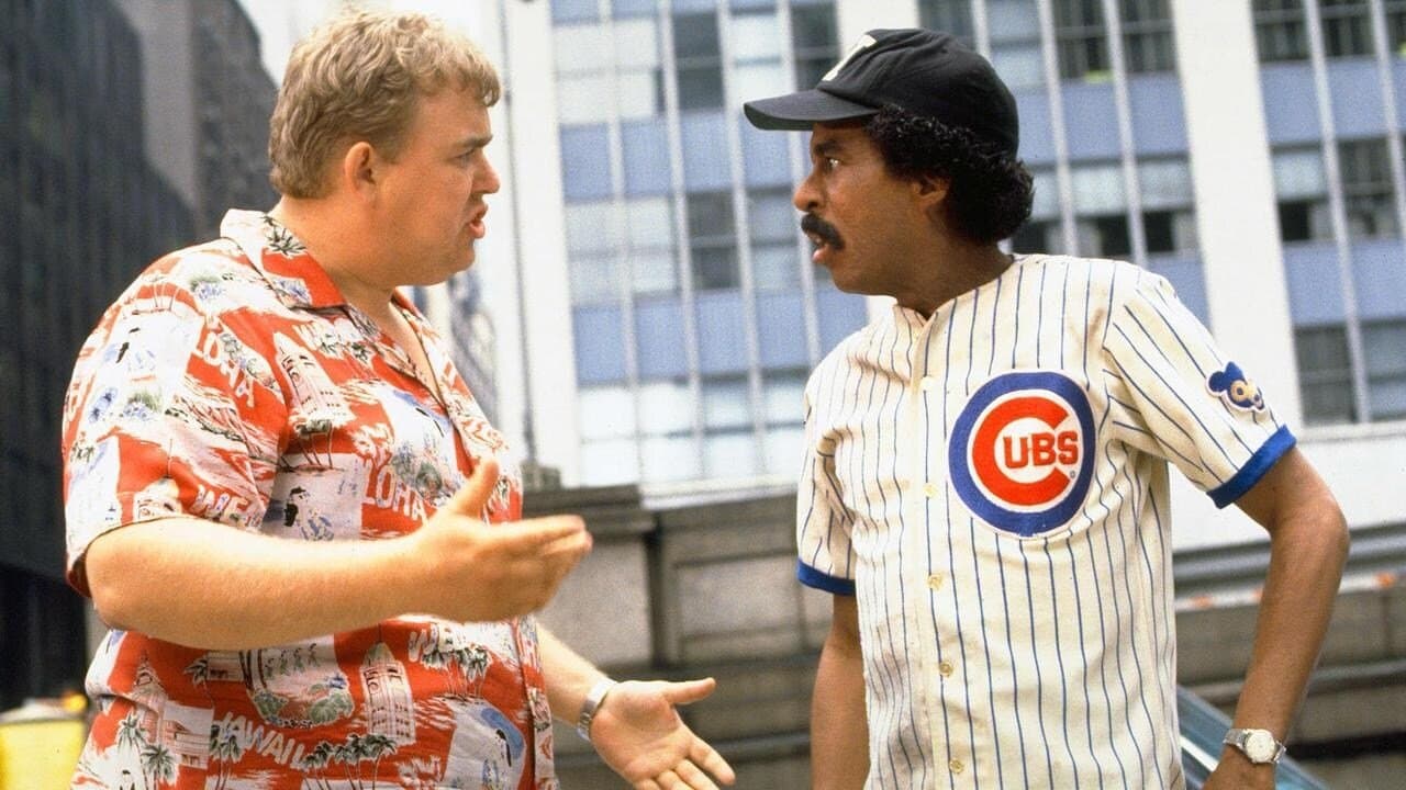 Backdrop of Brewster's Millions