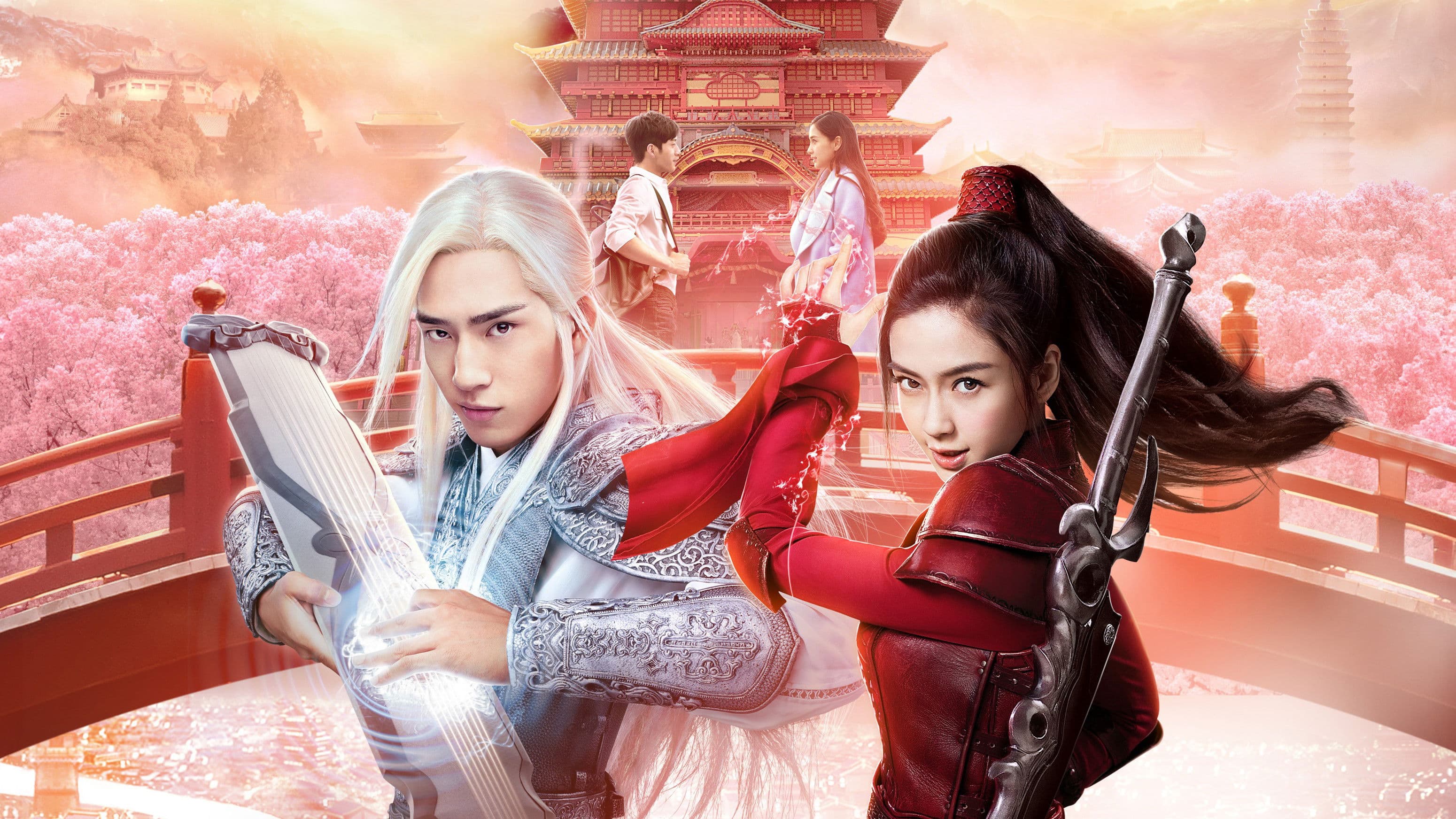 Backdrop of Love O2O