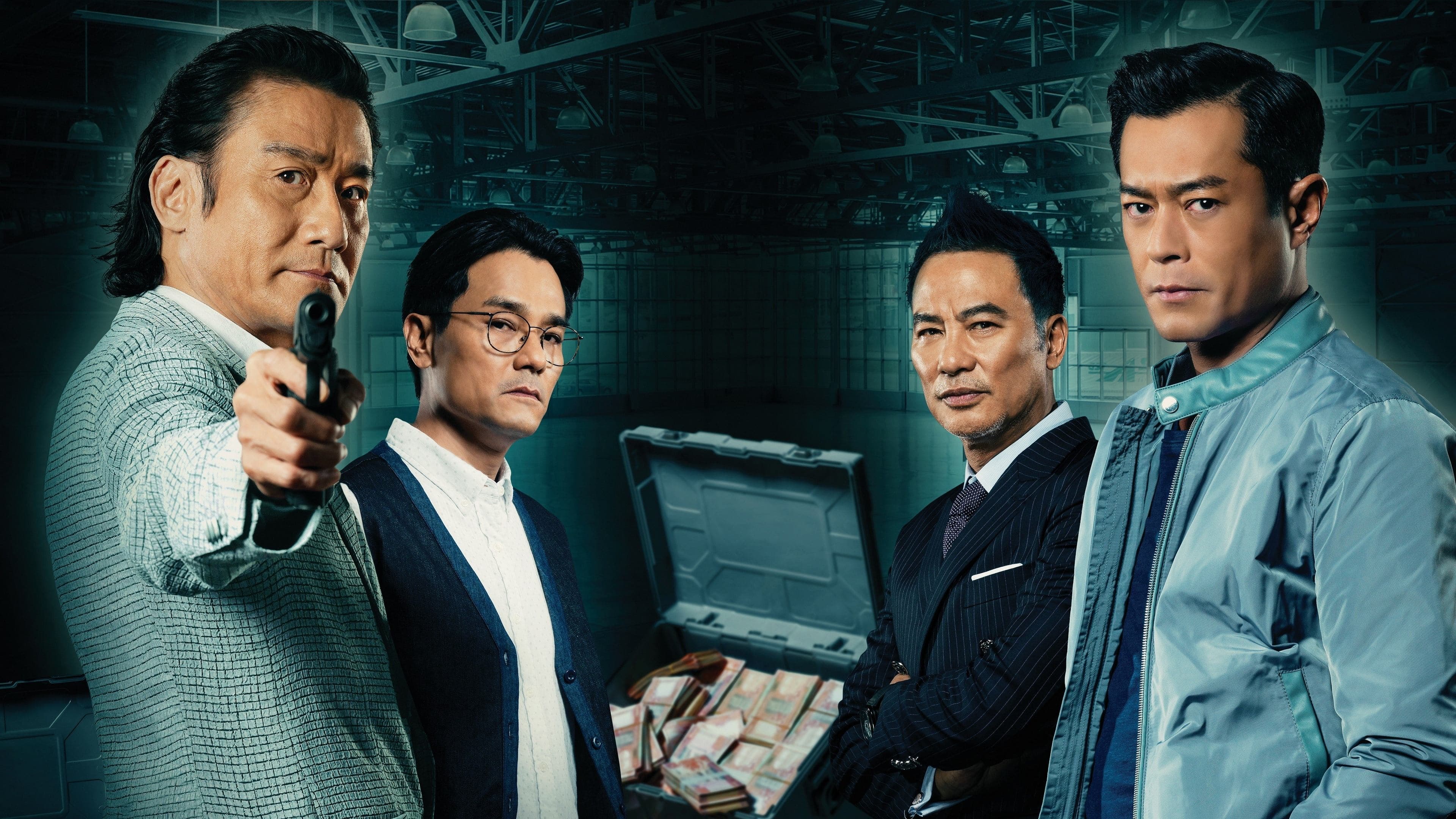 Backdrop of Chasing the Dragon II: Wild Wild Bunch