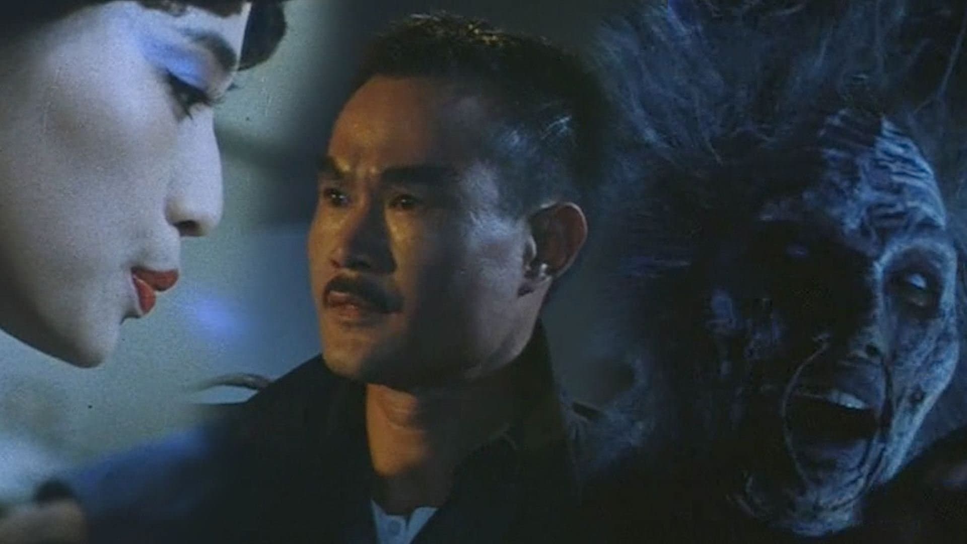 Backdrop of Magic Cop