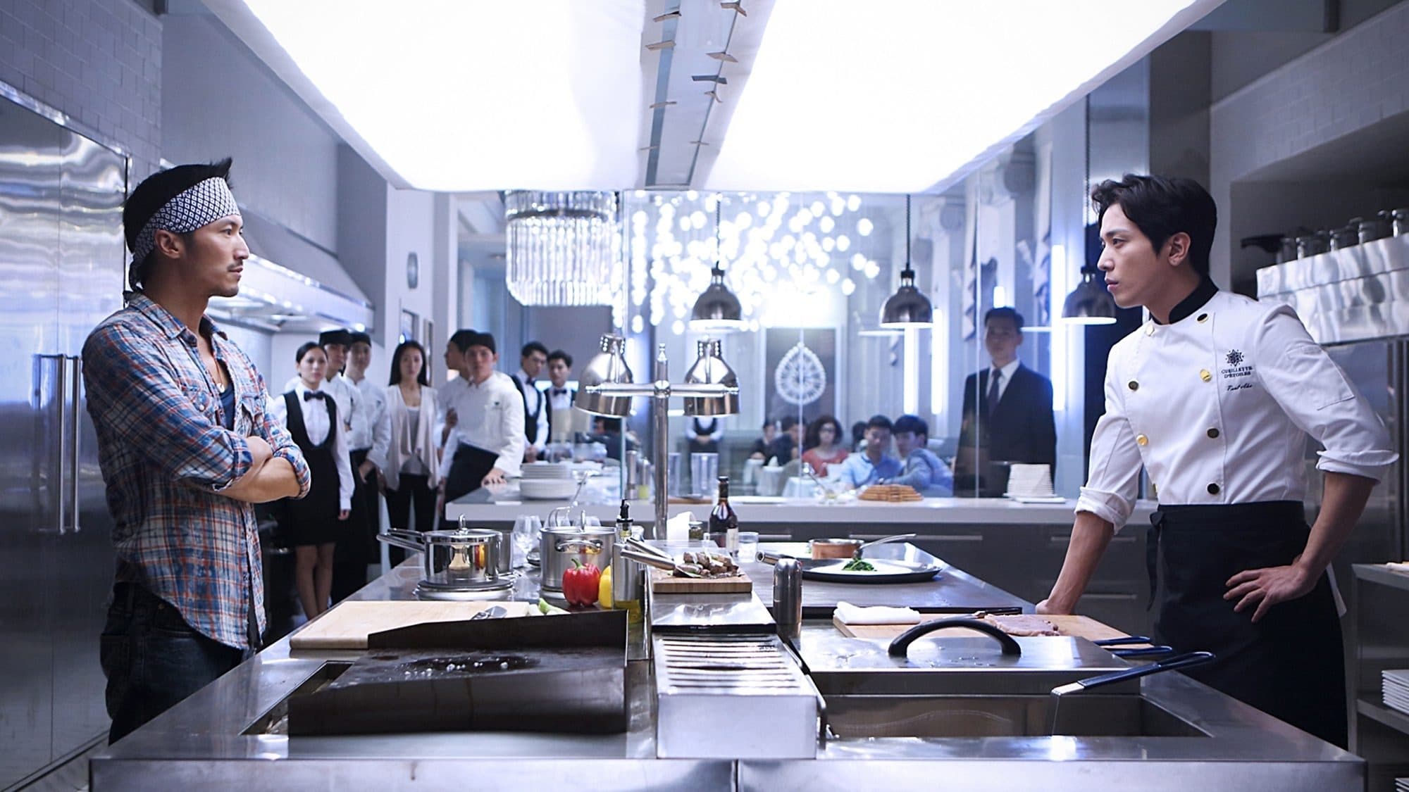 Backdrop of Cook Up a Storm