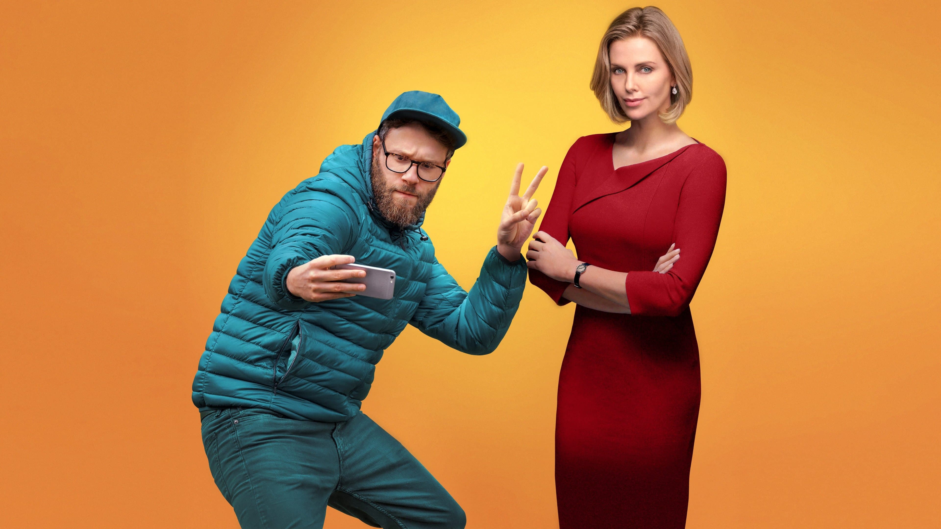 Backdrop of Long Shot