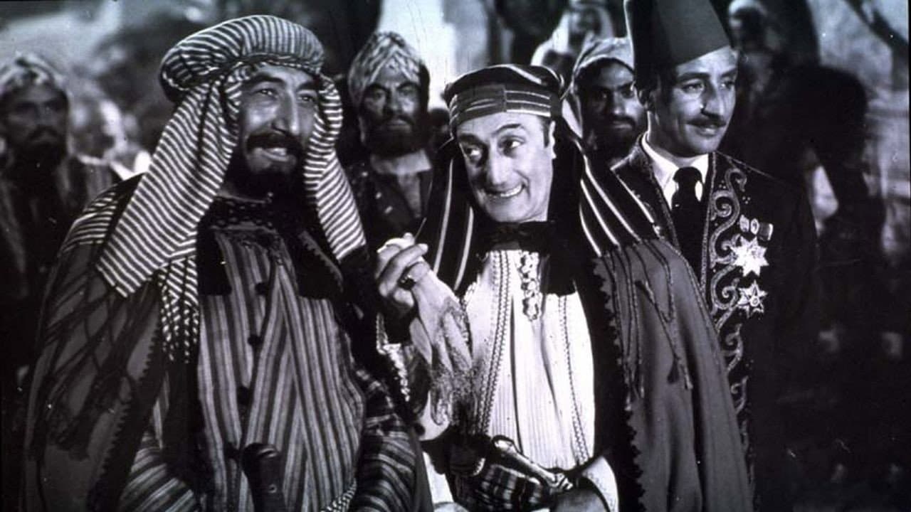 Backdrop of Toto the Sheik