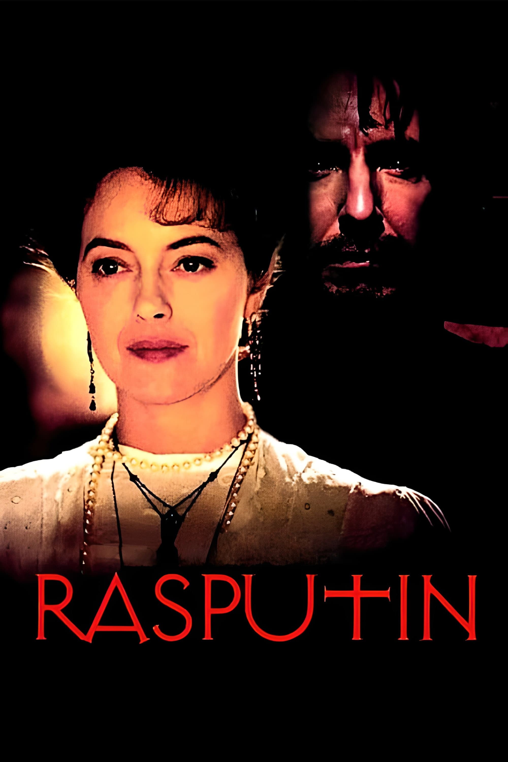 Poster of Rasputin