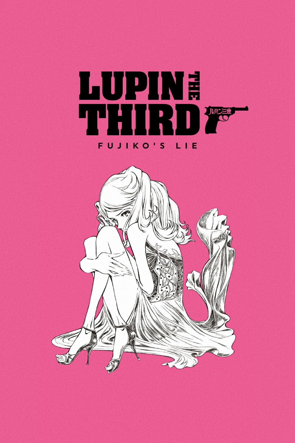 Poster of Lupin the IIIrd: Fujiko's Lie
