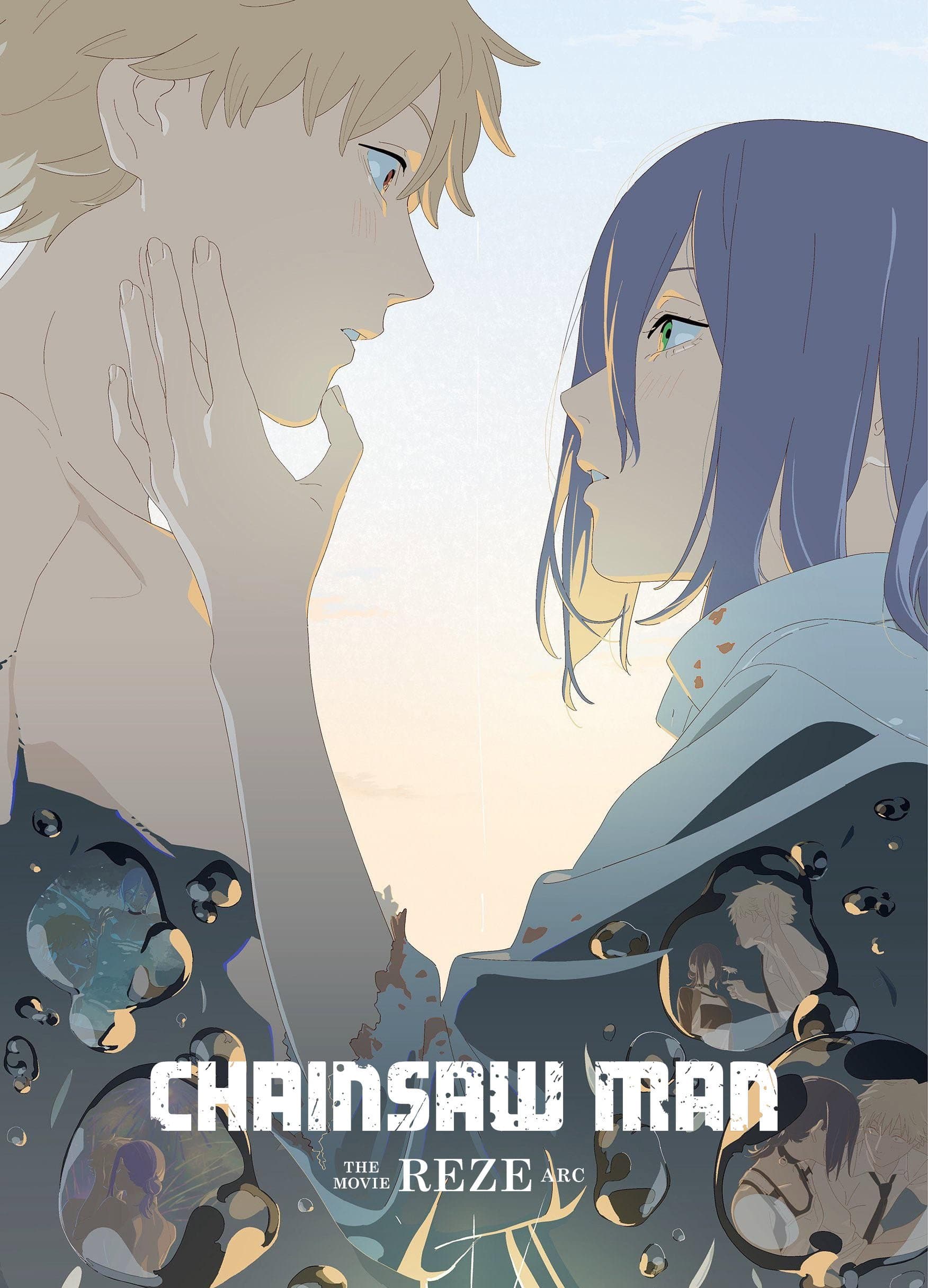 Poster of Chainsaw Man - The Movie: Reze Arc