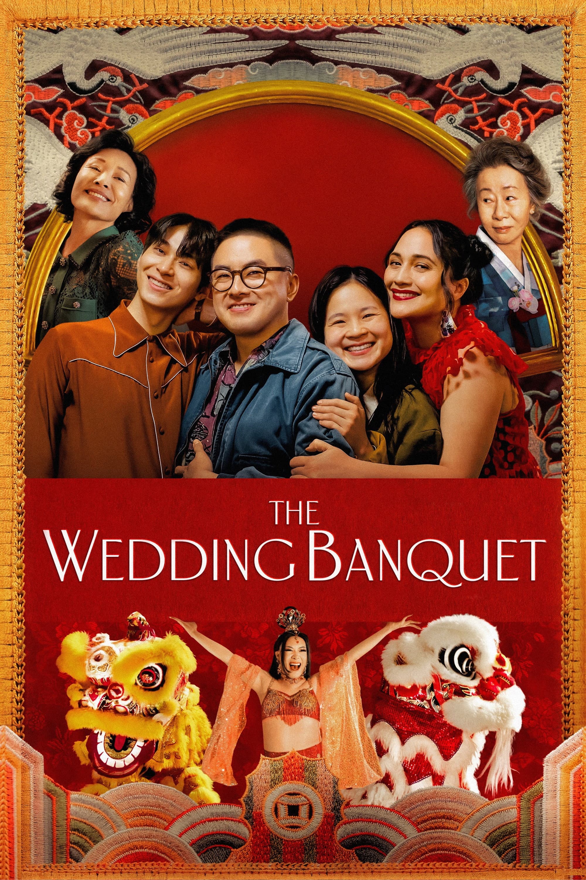 Poster of The Wedding Banquet
