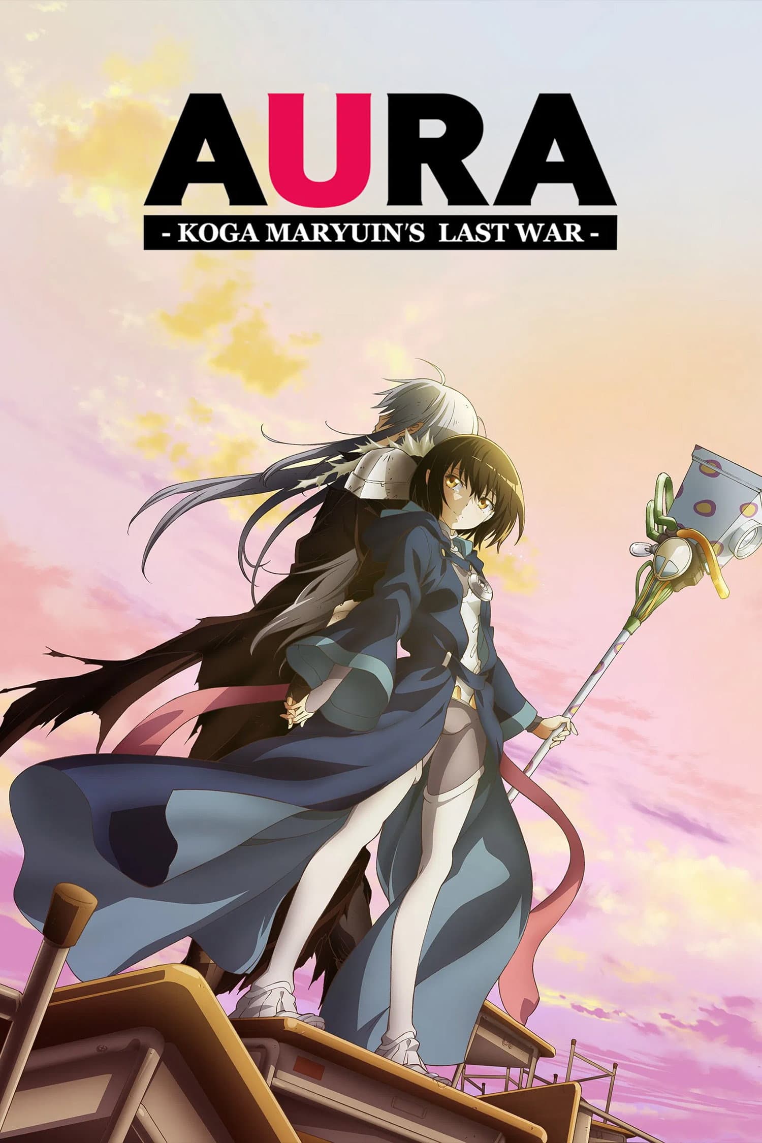 Poster of Aura: Koga Maryuin's Last War
