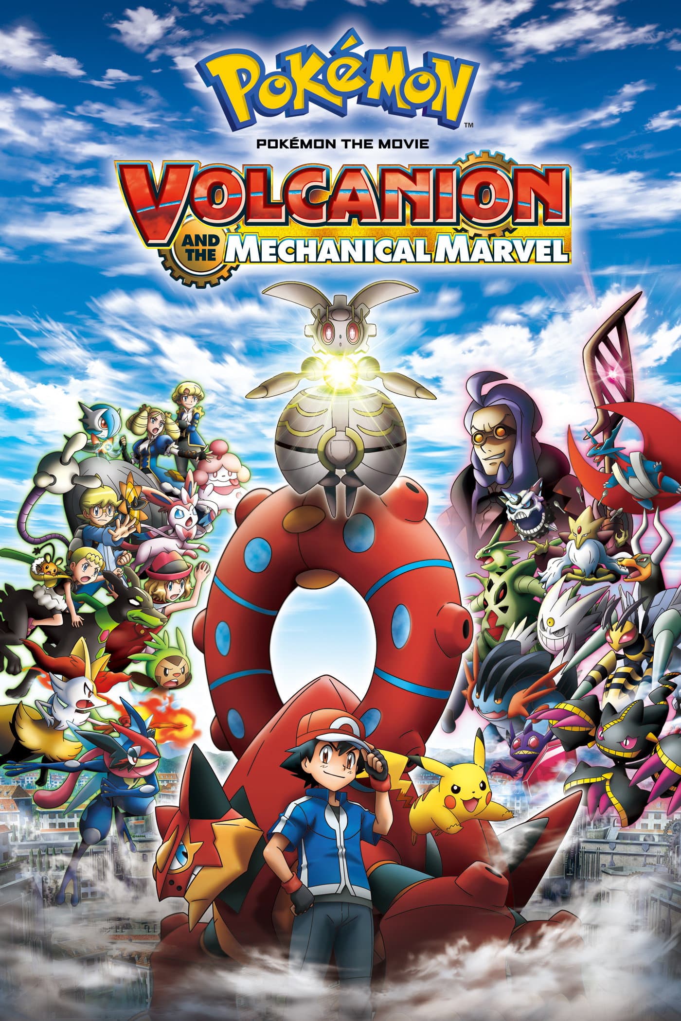 Poster of Pokémon the Movie: Volcanion and the Mechanical Marvel