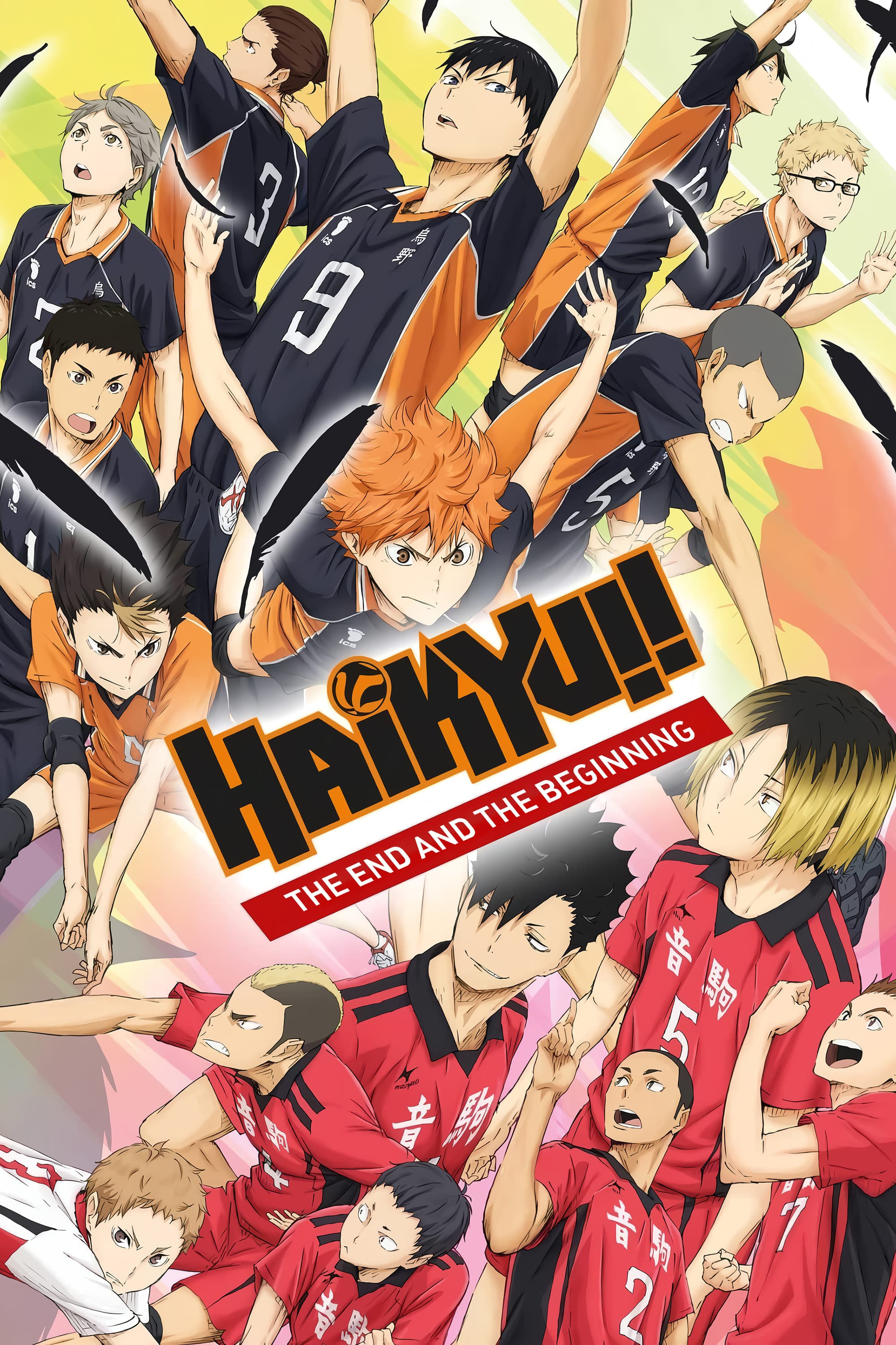 Poster of Haikyu!! the Movie: The End and the Beginning