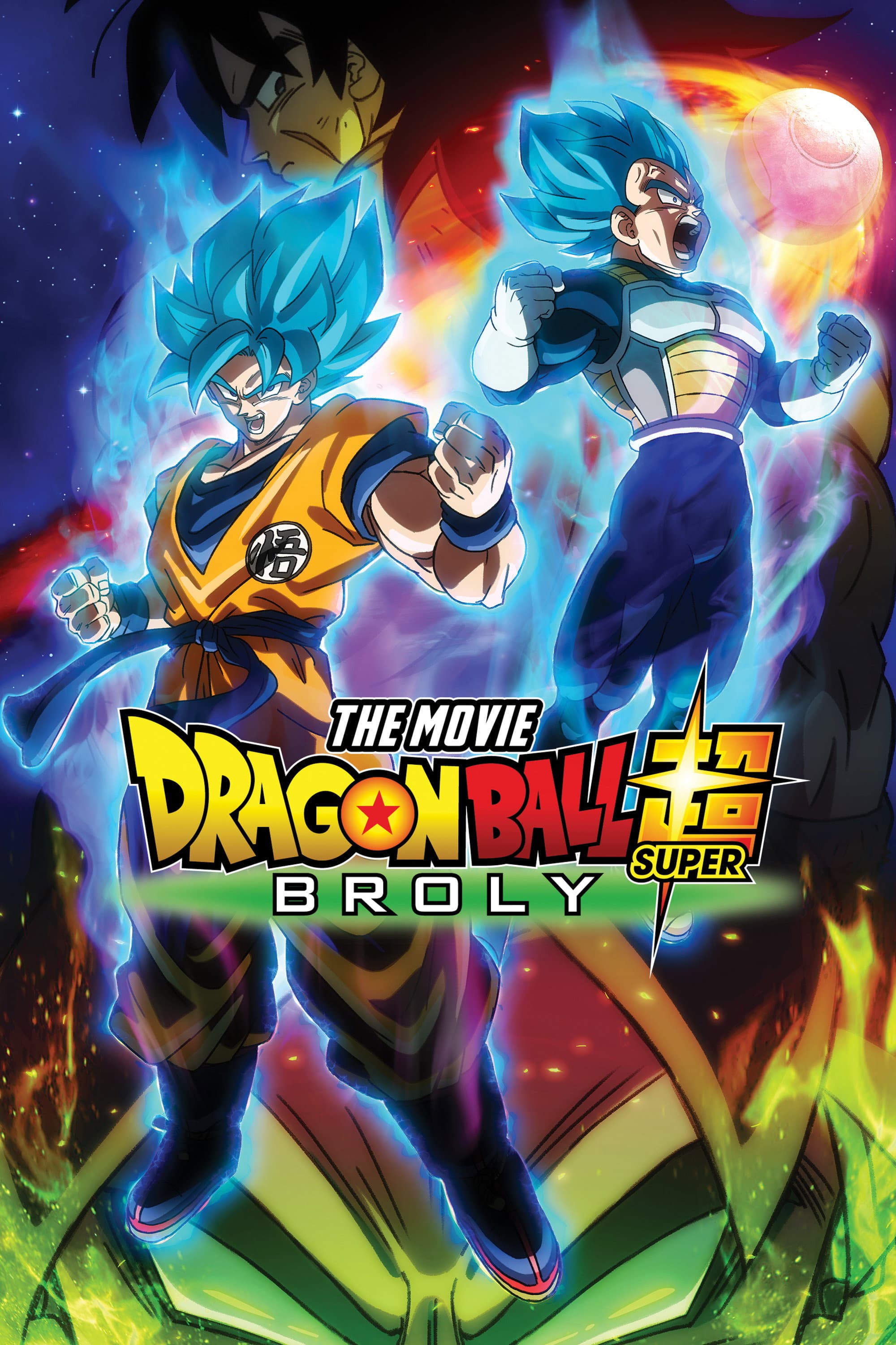 Poster of Dragon Ball Super: Broly