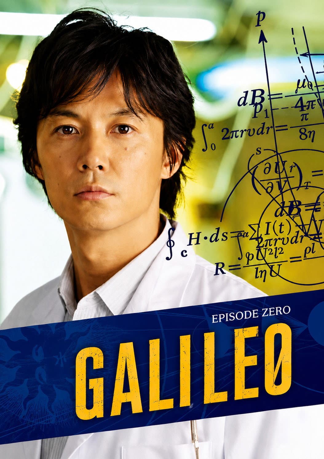 Poster of Galileo Zero